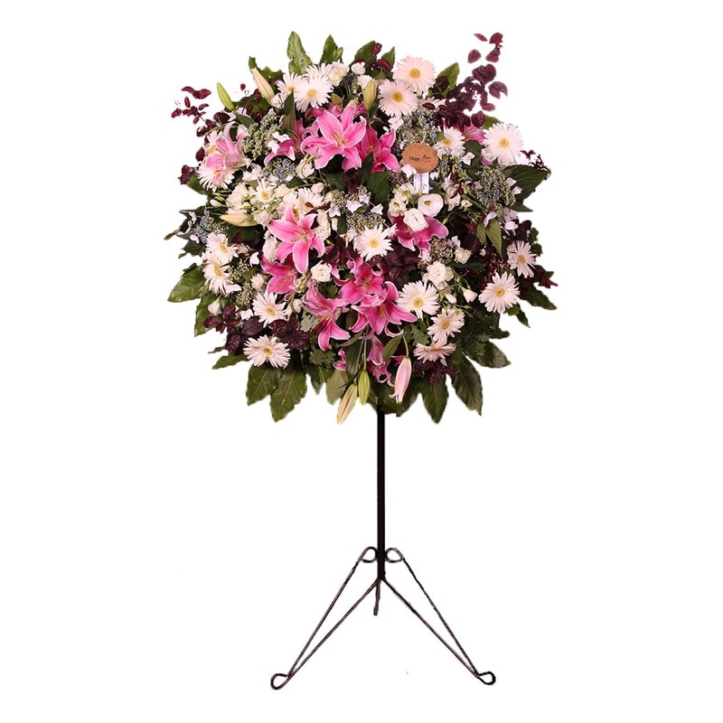 Renkli Açılış Çelengi